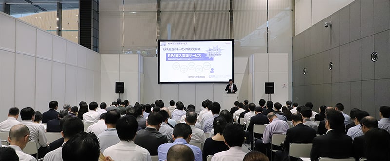 NIKKEI Smart Work HumanCapital2019 出展の様子(2019年5月29日~31日開催)
