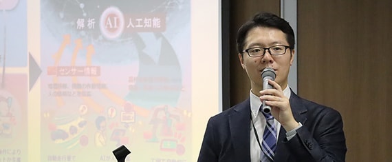 デジタル変革推進セミナー~デジタルトランスフォーメーションの波を乗り越えるためには~セミナー の様子(2019年11月20日開催)