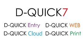 文書管理を行うシステムサービス「D-QUICK7」などのサービス名